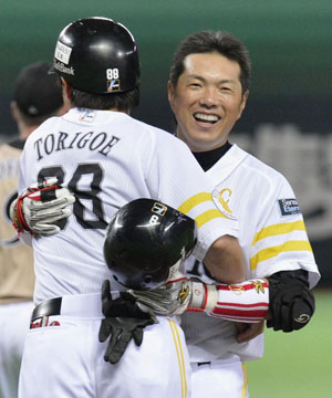 News photo