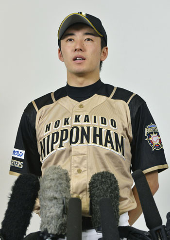 News photo