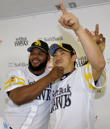 News photo