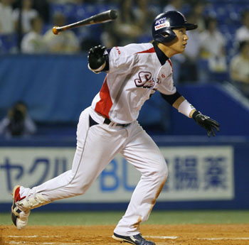 News photo