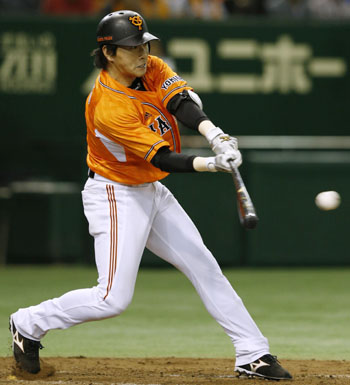 News photo