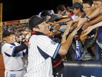 News photo