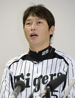 News photo
