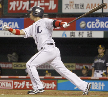 News photo