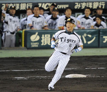 News photo