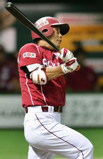 News photo