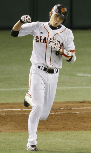 News photo
