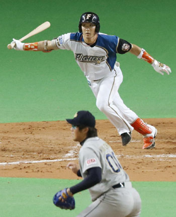 News photo