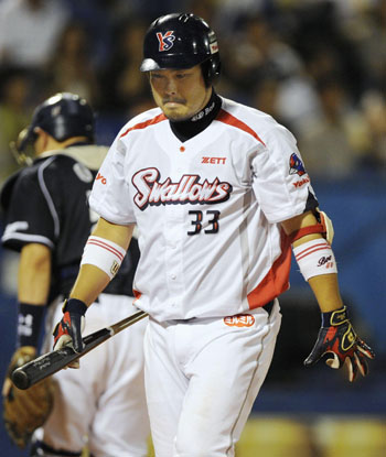 News photo