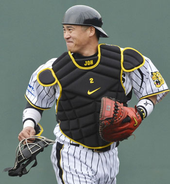 News photo