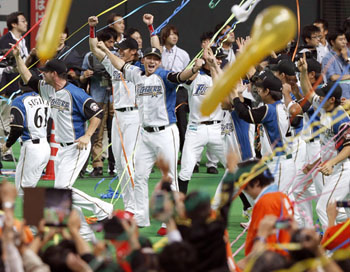 News photo