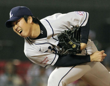 News photo
