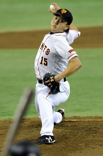 News photo