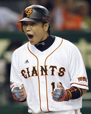News photo