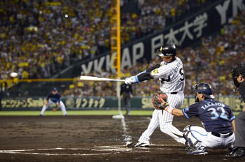 News photo