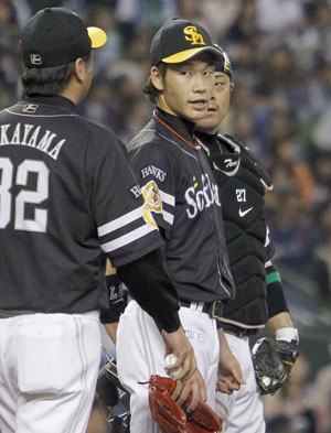 News photo