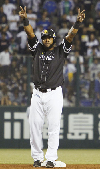 News photo