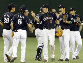 News photo