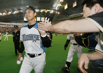 News photo
