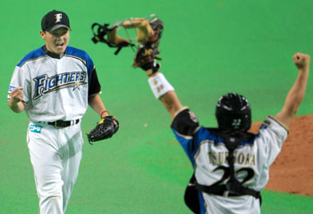 News photo
