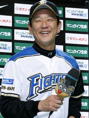 News photo