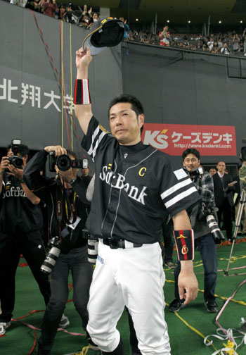 News photo