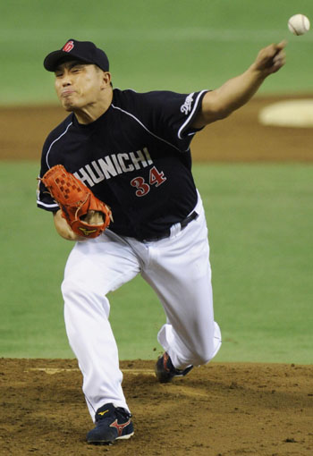 News photo