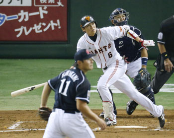 News photo