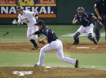 News photo