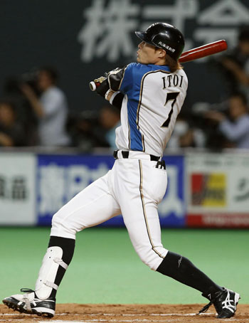 News photo