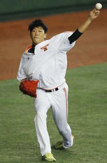 News photo