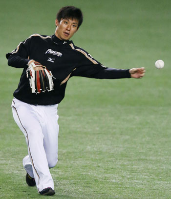 News photo