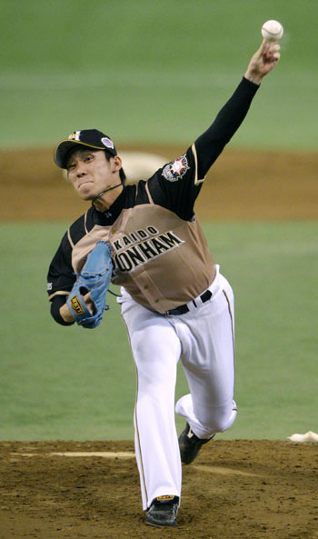News photo