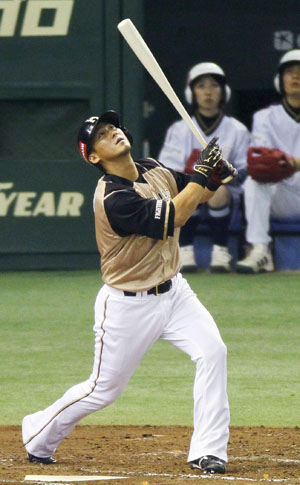 News photo