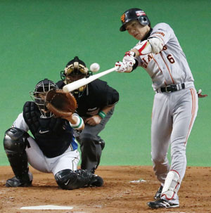 News photo
