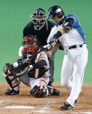 News photo