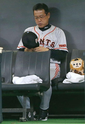 News photo