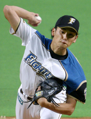 News photo
