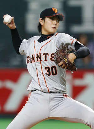News photo
