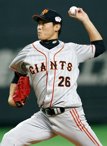 News photo