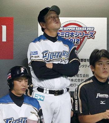 News photo