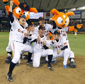 News photo
