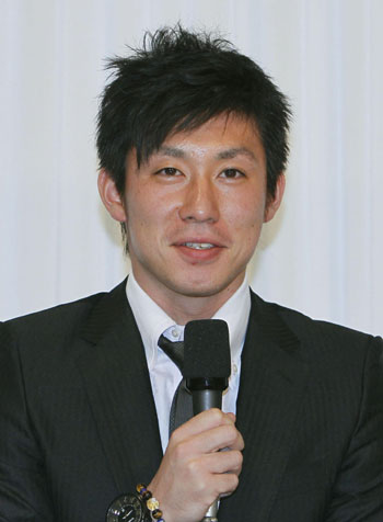 News photo