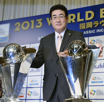 News photo