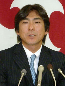 News photo