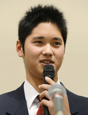 News photo