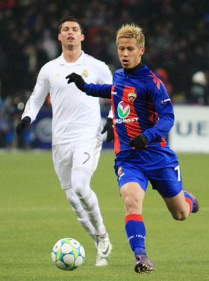News photo