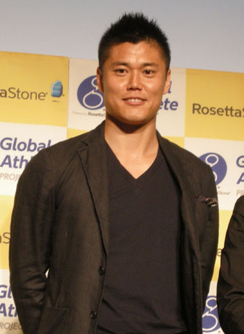 News photo