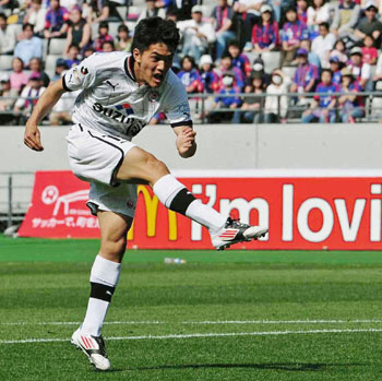 News photo