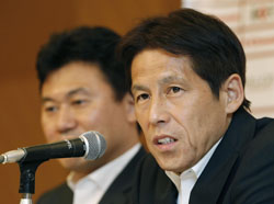 News photo